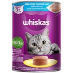 Whiskas Kitten Food Pouch Junior Tuna